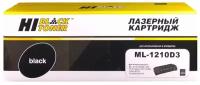 Картридж Hi-Black (HB-ML-1210D3) для Samsung ML-1210/1250/Xerox Phaser 3110, 3K