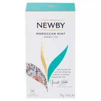 Чай зеленый Newby Moroccant mint в пакетиках