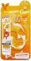 Маска тканевая для лица Elizavecca Power Ringer Mask Pack Vita Deep с витаминным комплексом
