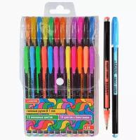 Ручки цветные гелевые эстетичные канцелярские разноцветные