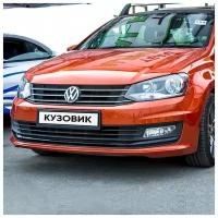 Бампер передний в цвет кузова Volkswagen Polo Фольксваген Поло (2014-2020) 3J - LA2W, Оранжевый