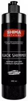 "Чернитель SHIMA Black Shimmer" - для шин и резины, с черным мерцанием, 500мл