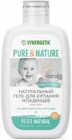 Гель для купания младенцев Synergetic натуральный гипоаллергенный 0+