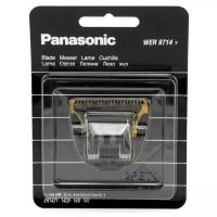 Нож Panasonic WER9714Y