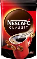 Кофе растворимый Nescafe Classic