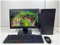 Компьютер для учебы и игр 4 ядра/4GB/SSD-128/Монитор 19"