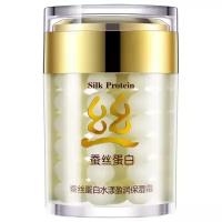 Silk Protein Увлажняющий крем для лица с шелком, 60 г