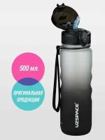 Бутылка для воды спортивная 500 мл с трубочкой UZSPACE черно-белый