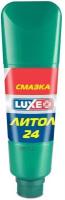 Luxe Смазка Литол-24 (360Г) 727 Гост 21150-2017 Luxe 727 Luxe арт. 727