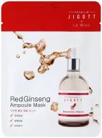 Premium Jigott & La Miso, Ампульная маска для лица Red Ginseng, 27 мл