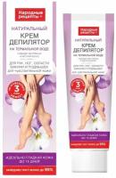 fito косметик Народные рецепты Крем-депилятор для ног, рук и для области бикини и подмышек для чувствительной кожи 100мл