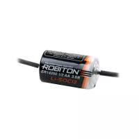 Батарейка ROBITON ER14250-AX с аксиальными выводами PH1, в упаковке: 1 шт