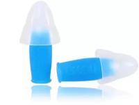 Беруши для бассейна ARENA EARPLUG PRO (AXE-002A)