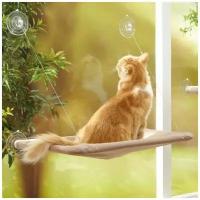 Подвесной гамак - лежанка на окно для кошки "Теплое местечко"
