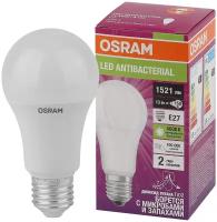 LCCLA100 13W/840 230VFR E27 1521lm - антибактериал. лампа OSRAM
