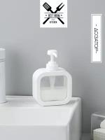 Дозатор для жидкого мыла, диспенсер для ванной и кухни 500мл