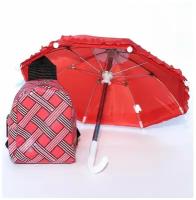 Комплект аксессуаров для кукол (рюкзак+зонт), красный
