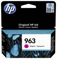 Картридж струйный HP 963 3JA24AE пурпурный (700стр.) для HP OfficeJet Pro 901x/902x/HP