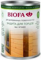 BIOFA 8403 Защита для торцов, Бесцветный (1л)