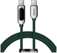 Кабель для быстрой зарядки и передачи данных Baseus Display Fast Charging Data Cable, Type-C to Type-C, 100W, 2 м, Зеленый