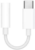 Переходник Apple MU7E2ZM/A mini-Jack 3.5 (m) USB Type-C (m) белый