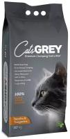 Наполнитель для кошачьего туалета Cat's Grey Vanilla&Tangerine с ароматом ванили и танжерина 10кг