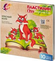 Пластилин Луч ZOO 10 цветов 150 г