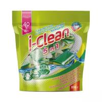 Капсулы для посудомоечной машины I-Clean 5 в 1 таблетки