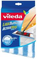 Насадка для швабры Vileda Activemax