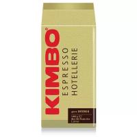 Кофе в зернах Kimbo Hotellerie Gusto Intenso