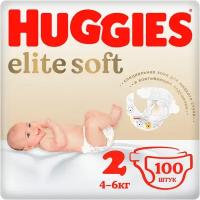 Подгузники Huggies Elite Soft для новорожденных 2, 4-6 кг, 100 шт