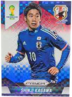 Коллекционная карточка Panini Prizm FIFA WORLD CUP 2014 - #200 Shinji Kagawa - Red, White and Blue Power Plaid S0242