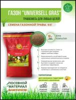 Травосмесь Газон Сити "UNIVERSELL GRAS" 10 кг