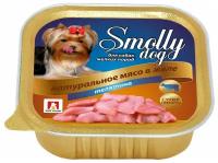 Консервы zoogurman для собак мелких пород телятина smolly dog 100г 8733