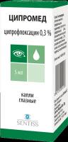 Ципромед гл. капли, 0.3%, 5 мл, 1 шт