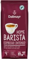 Кофе в зернах Dallmayr Home Barista Espresso Intenso 1 кг