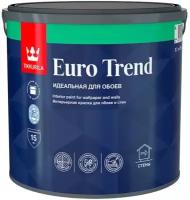 Краска интерьерная для обоев и стен Tikkurila Euro Trend (Евро Тренд) 2,7л белый (база А)