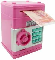 Копилка- сейф розовая с купюроприемником и кодовым замком