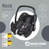 Автокресло группы 0+ (0-13кг) Maxi-Cosi опционально установка Isofix Rock Black Grid черная сетка