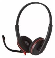 Проводная гарнитура Plantronics BlackWire C3220 black