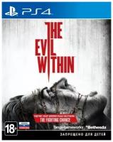 The Evil Within (Во власти зла) Русская Версия (PS4)