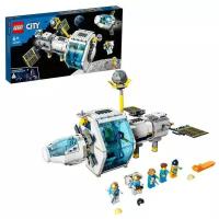 Конструктор LEGO CITY Space Лунная космическая станция 60349-L