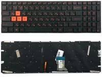 Клавиатура для ноутбука Asus FX502, FX502V, FX502VM, FX502VD, GL502, GL502V, GL502VM, GL502VS, GL502VT, GL502VY черная, кнопки оранжевые, с подсветкой