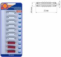 Предохранитель цилиндрический от 8 до 16А, в блистере 10 штук