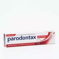 Зубная паста Parodontax, без фтора, 50 мл (комплект из 5 шт)