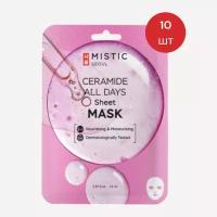 Тканевая маска для лица с керамидами MISTIC CERAMIDE ALL DAYS Sheet mask, 24мл/10шт