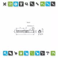 Резец долбёжный для шпоночных тип3 пазов исп.1 d 8х100 а-4мм Р6М5 2184-0552 ГОСТ10046-72