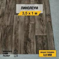 Линолеум напольный на отрез iDEAL, коллекции Ultra "Cracked oak 2". Полукоммерческий линолеум 3,5х1м. для пола в рулоне 23,32 класса