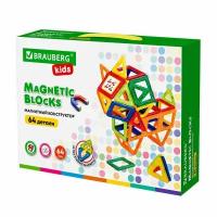 Brauberg Kids, Магнитный конструктор Big Magnetic Blocks-64, 64 детали, с колесной базой, 663847