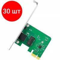 Комплект 30 штук, Сетевой адаптер TP-Link TG-3468 Гигабитный PCI Express